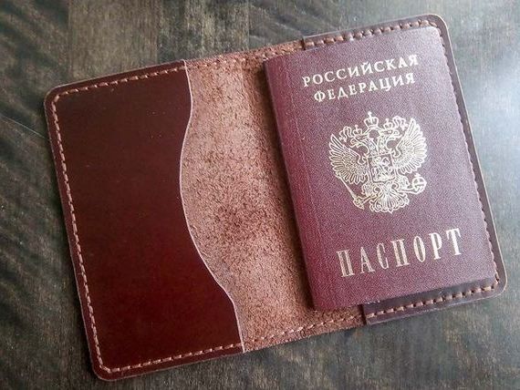 прописка в Кодинске