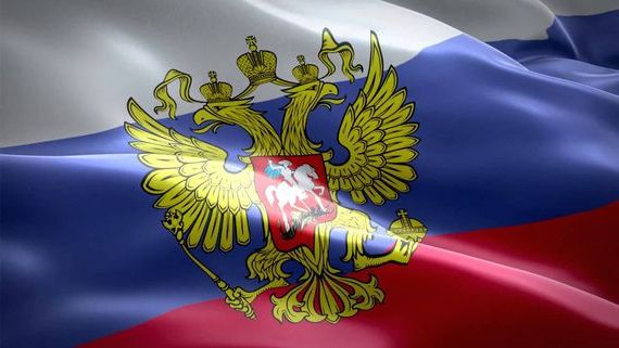 прописка в Кодинске